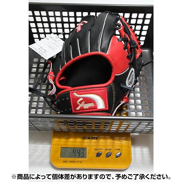 久保田スラッガー（KUBOTA SLUGGER） 交換無料 野球 トレーニング