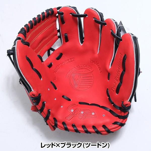 久保田スラッガー（KUBOTA SLUGGER） 交換無料 野球 トレーニング