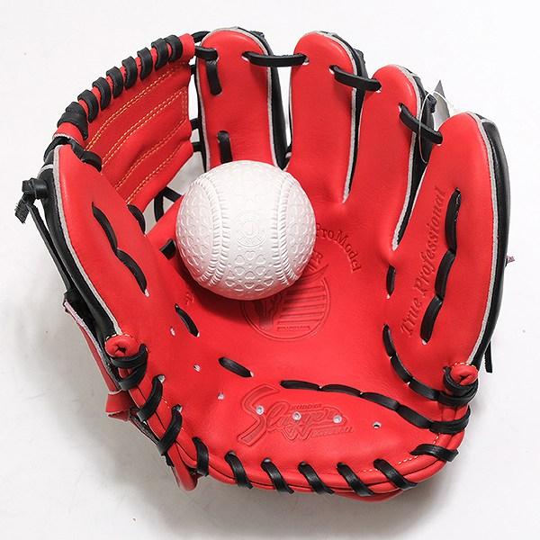 久保田スラッガー（KUBOTA SLUGGER） 交換無料 野球 トレーニング