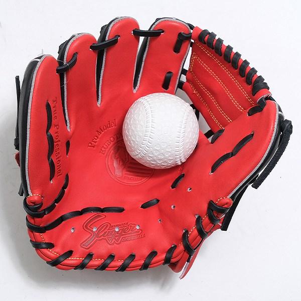 久保田スラッガー（KUBOTA SLUGGER） 交換無料 野球 トレーニング
