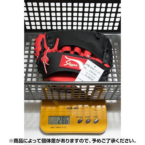 久保田スラッガー（KUBOTA SLUGGER） 交換無料 野球 トレーニング
