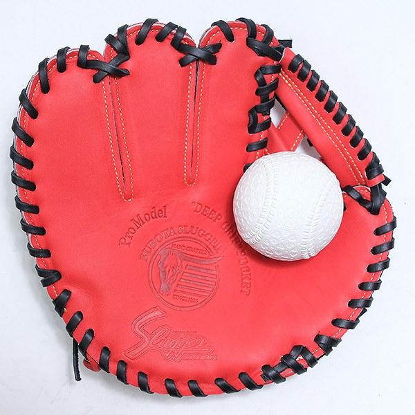 久保田スラッガー（KUBOTA SLUGGER） 交換無料 野球 トレーニング