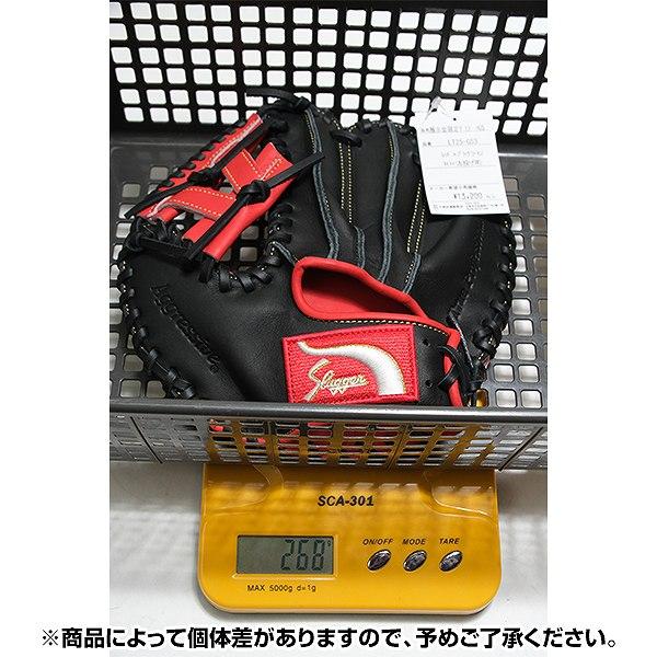 久保田スラッガー（KUBOTA SLUGGER） 交換無料 野球 トレーニング
