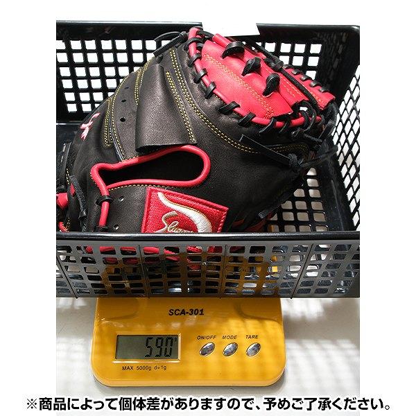 久保田スラッガー（KUBOTA SLUGGER） 交換無料 野球 キャッチャー