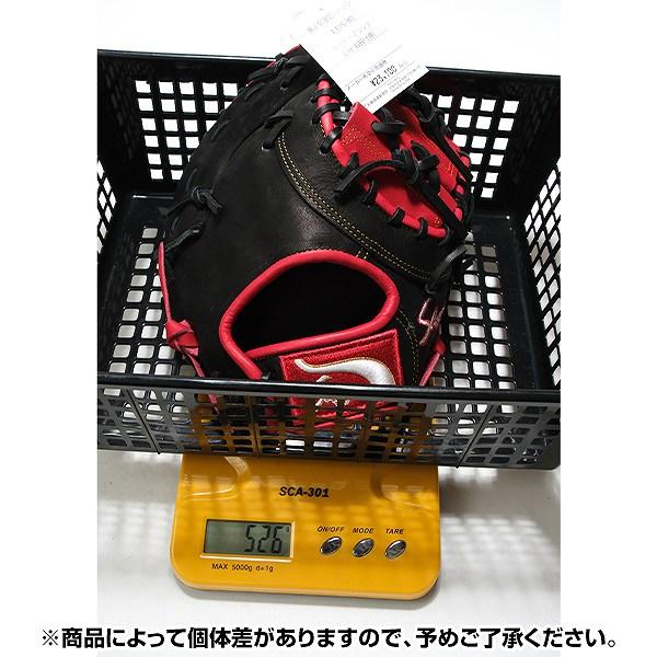 久保田スラッガー（KUBOTA SLUGGER） 交換無料 野球 ファーストミット