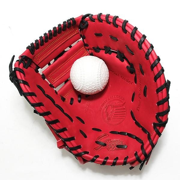 久保田スラッガー（KUBOTA SLUGGER） 交換無料 野球 ファーストミット