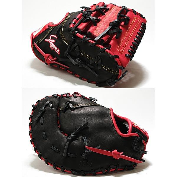 久保田スラッガー（KUBOTA SLUGGER） 交換無料 野球 ファーストミット