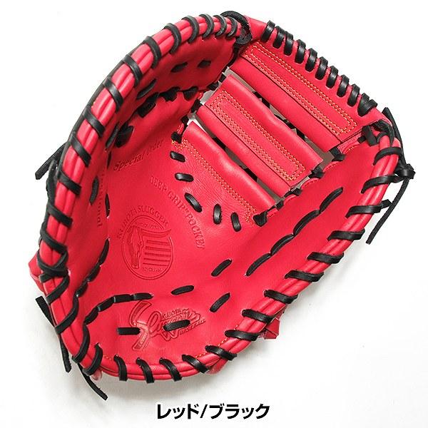 久保田スラッガー（KUBOTA SLUGGER） 交換無料 野球 ファーストミット