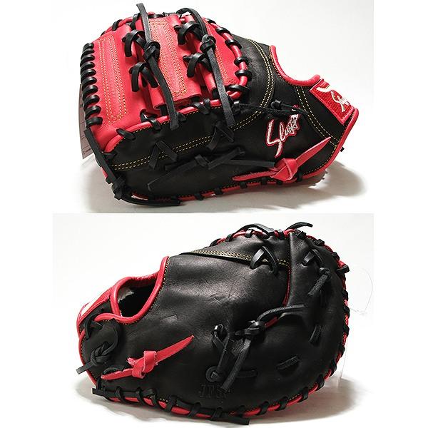 久保田スラッガー（KUBOTA SLUGGER） 交換無料 野球 ファーストミット