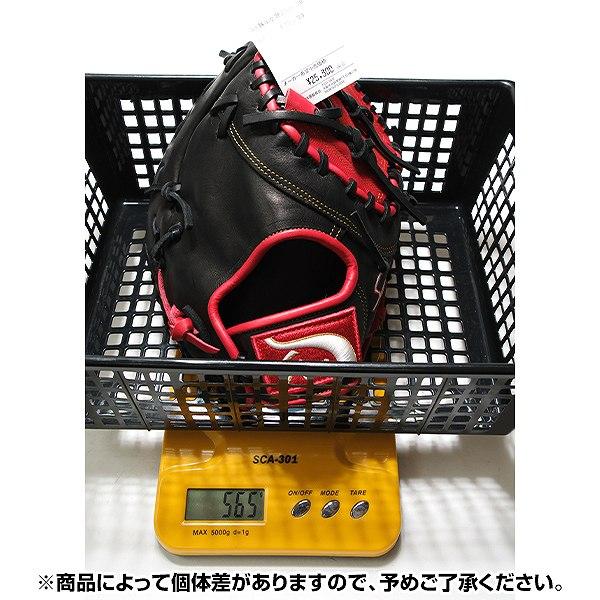 久保田スラッガー 少年用 限定品 ファーストミット LT25-M4 JFMP 久保田スラッガー（KUBOTA SLUGGER） 交換無料 野球 ファーストミット