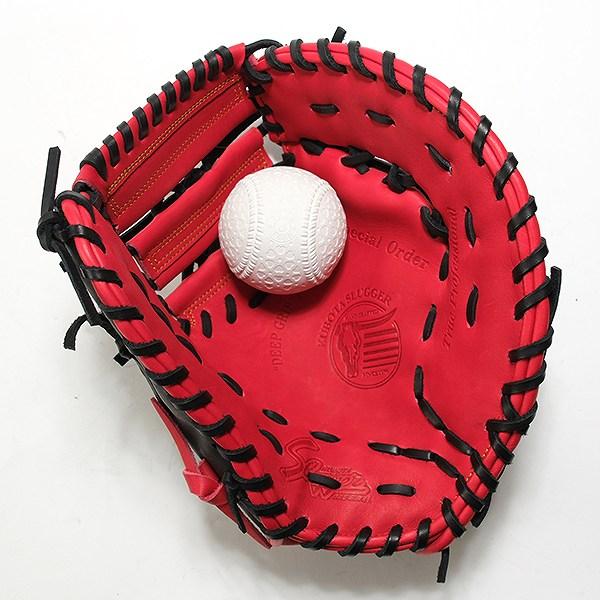 久保田スラッガー（KUBOTA SLUGGER） 交換無料 野球 ファーストミット
