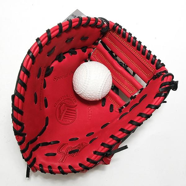 久保田スラッガー（KUBOTA SLUGGER） 交換無料 野球 ファーストミット