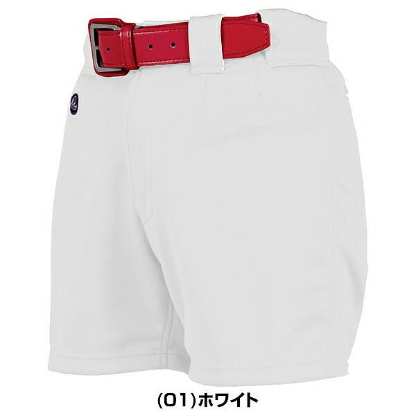 レワード レディス用 ショートパンツ レギュラータイプ LUP-08 野球
