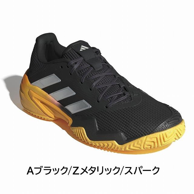 adidas（アディダス） テニス シューズ オールコート バリケード 13