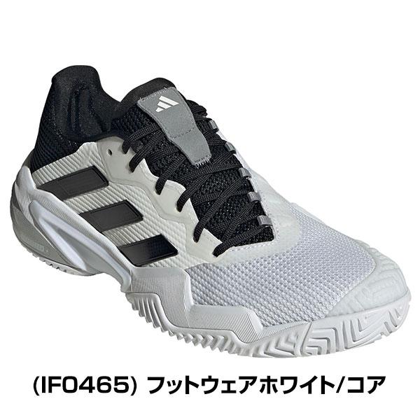 adidas（アディダス） テニス シューズ オールコート バリケード 13