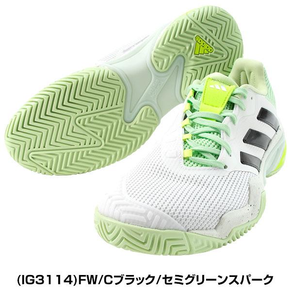 adidas テニスシューズ バリケード13 メンズ　27cm オールコート用 adidas（アディダス） メンズ バリケード 13 テニス Barricade 13
