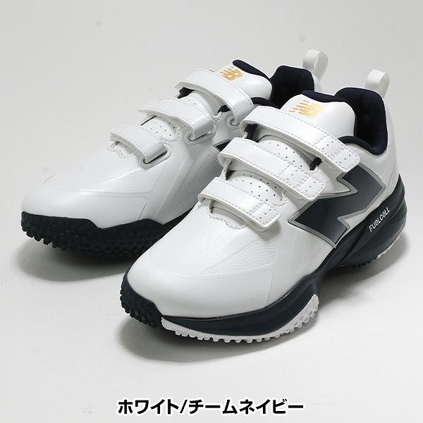 New Balance（ニューバランス） 交換無料 野球 トレーニングシューズ
