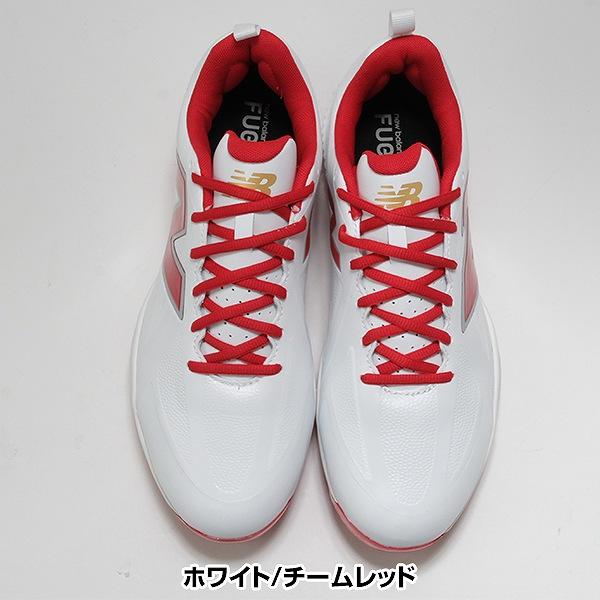 New Balance（ニューバランス） 交換無料 野球 スパイク 金具 大人