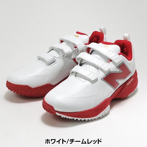 New Balance（ニューバランス） 交換無料 野球 トレーニングシューズ