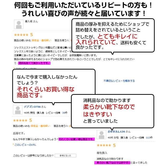 MIZUNO（ミズノ） 野球 ソックス 3足組 ジュニア 大人 黒 紺 青 赤