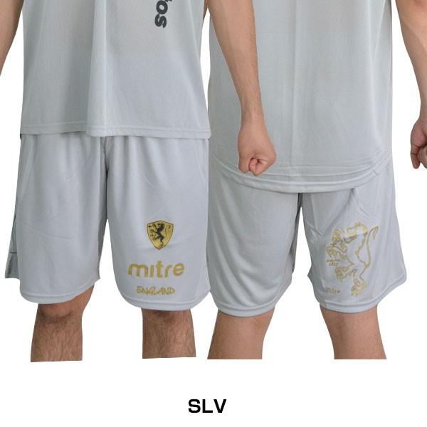 Sサイズのみ フットサル ハーフパンツ マイター MITER プラクティスパンツ プラパン ショーツ M28343 サッカー ウエア メンズ 男性 一般 | マイター | 01