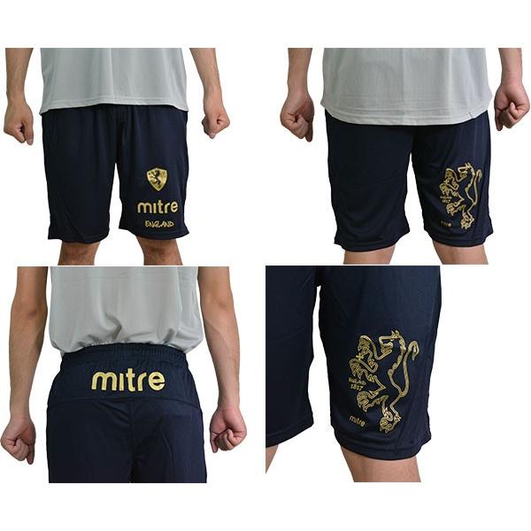 Sサイズのみ フットサル ハーフパンツ マイター MITER プラクティスパンツ プラパン ショーツ M28343 サッカー ウエア メンズ 男性 一般 | マイター | 05