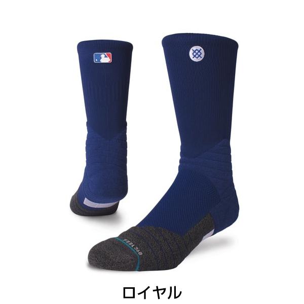 STANCE（スタンス） ソックス DIAMOND PRO CREW 25.5-29.0cm MLB公認