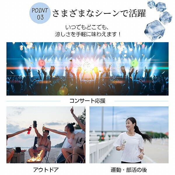 クリスタルハンディファン LEDライト付 クリア 2000mAh 超静音 携帯扇風機 小型 軽量 3段階風量 ポータブル 扇風機 通勤 通学 熱中症対策 おしゃれ 映え 軽い | ブランド登録なし | 06
