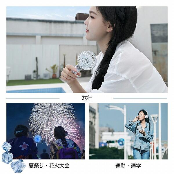 クリスタルハンディファン LEDライト付 クリア 2000mAh 超静音 携帯扇風機 小型 軽量 3段階風量 ポータブル 扇風機 通勤 通学 熱中症対策 おしゃれ 映え 軽い | ブランド登録なし | 07
