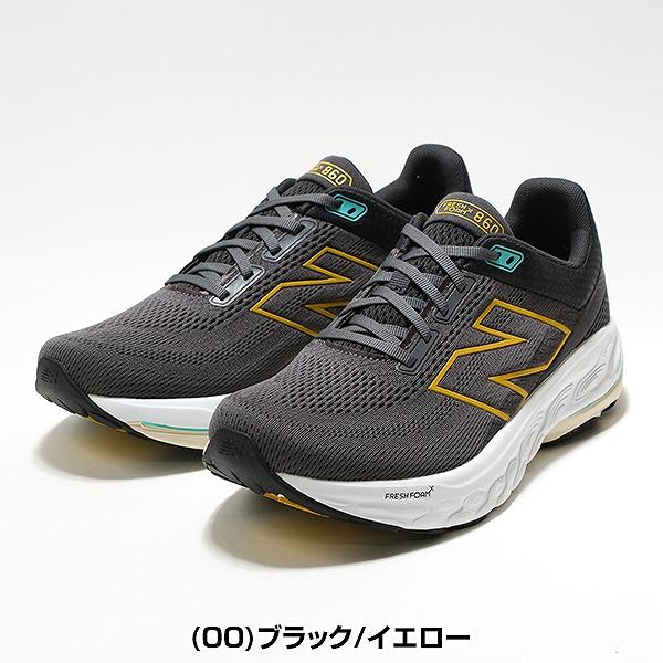 New Balance 交換無料 ランニングシューズ メンズ 大人 ニューバランス