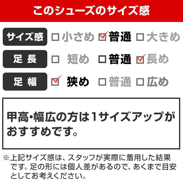 交換無料 野球 審判シューズ 4E new balance ニューバランス フレッシューフォーム 950 アンパイア M9502TN4E 2026NEW FreshFoam 950 Umpire アンパイヤ | New Balance | 02