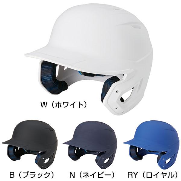 Rawlings ローリングス マッハ アジャスト 本体のみ(艶消し Rawlings ローリングス マッハ アジャスト 本体のみ(艶消し