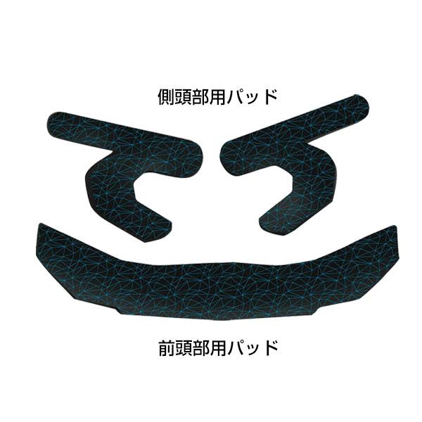 Rawlings 野球 MACHヘルメット用フィットキット ローリングス Rawlings 野球 MACHヘルメット用フィットキット ローリングス