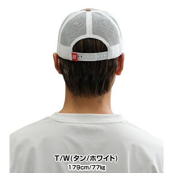 marucci（マルーチ） 野球 帽子 マルッチ CROSS BATS FABRIC SNAPBACK