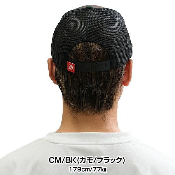 【新品未使用】Marucci キャップ ブラック　メンズ　黒　メッシュ marucci（マルーチ） 野球 帽子 マルッチ CROSS BATS FABRIC SNAPBACK