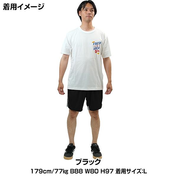 marucci（マルーチ） ハーフパンツ メンズ スポーツ マルッチ SPACEMAN