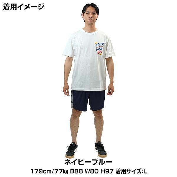 marucci（マルーチ） ハーフパンツ メンズ スポーツ マルッチ SPACEMAN