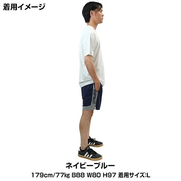 marucci（マルーチ） ハーフパンツ メンズ スポーツ マルッチ SPACEMAN