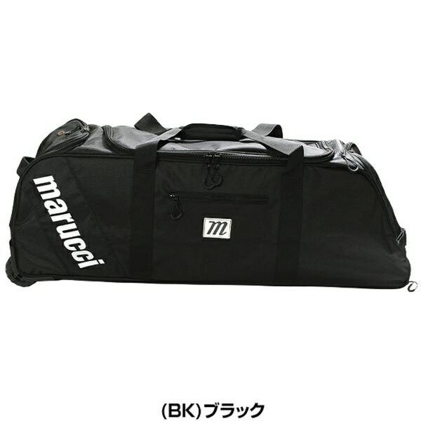 marucci（マルーチ） 野球 遠征バッグ マルチ バット6本収納可
