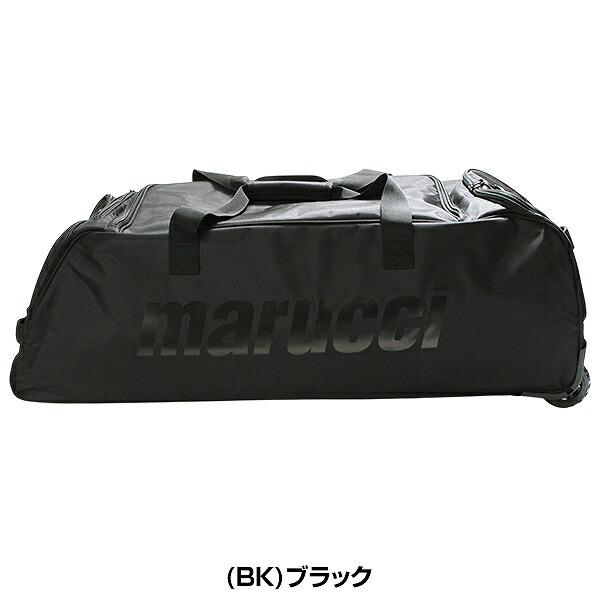 marucci（マルーチ） 野球 遠征バッグ マルチ バット6本収納可