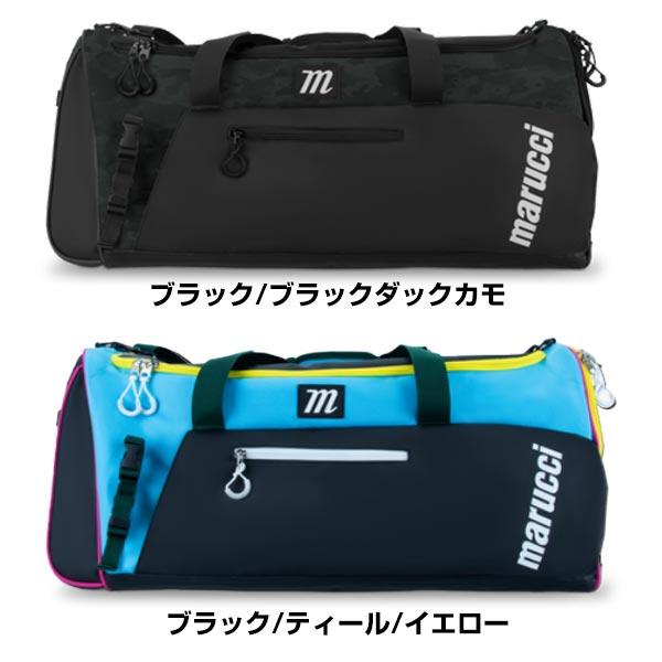 Utility（ユーティリティ） 野球 遠征バッグ マルーチ マルッチ バット