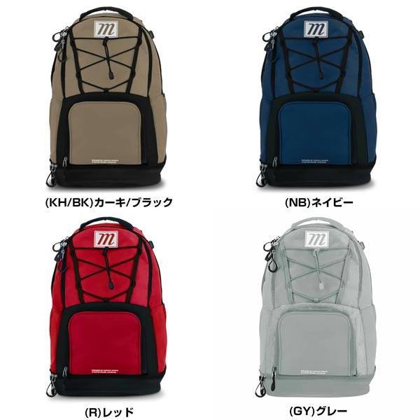 marucci（マルーチ） 今だけ刺繍サービス 野球 リュックサック マルチ