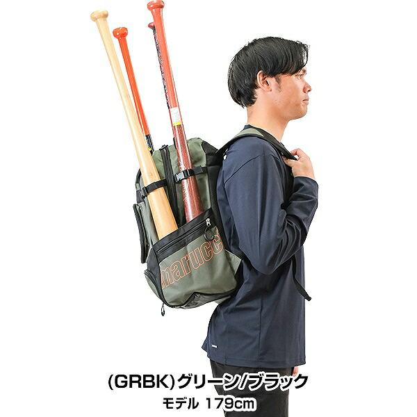 marucci（マルーチ） 交換無料 野球 リュック マルチ マルッチ RANGR