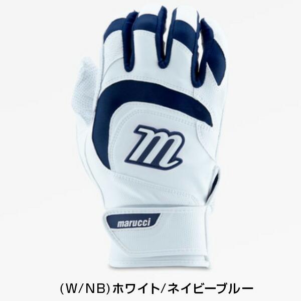 marucci（マルーチ） 交換無料 野球 バッティンググローブ 両手用 大人