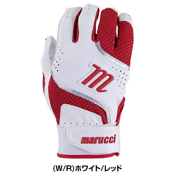 marucci（マルーチ） 交換無料 野球 バッティンググローブ 大人 両手用