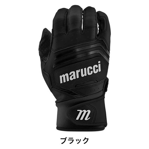marucci（マルーチ） 休まず出荷 交換無料 野球 バッティンググローブ