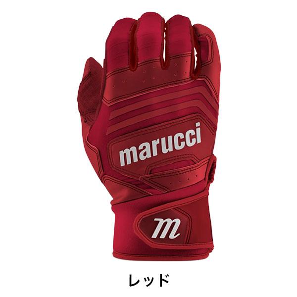 marucci（マルーチ） 交換無料 野球 バッティンググローブ 大人 両手用