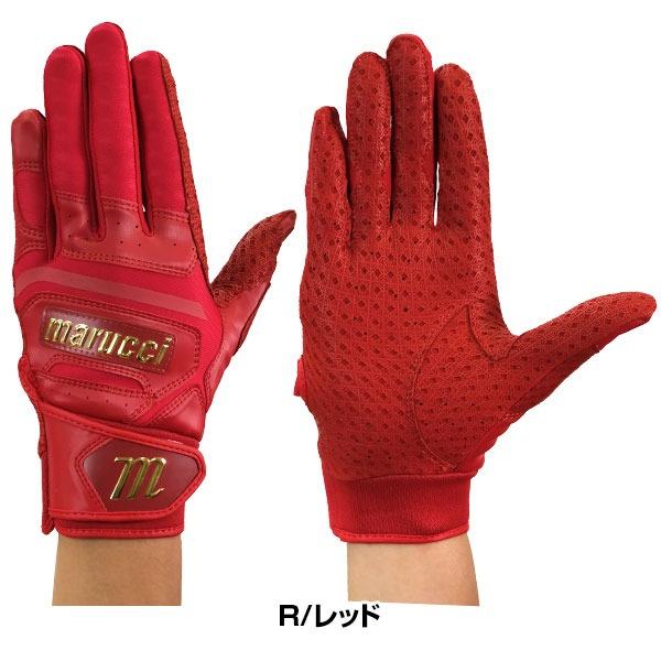 marucci（マルーチ） 交換無料 野球 バッティンググローブ 両手用 大人