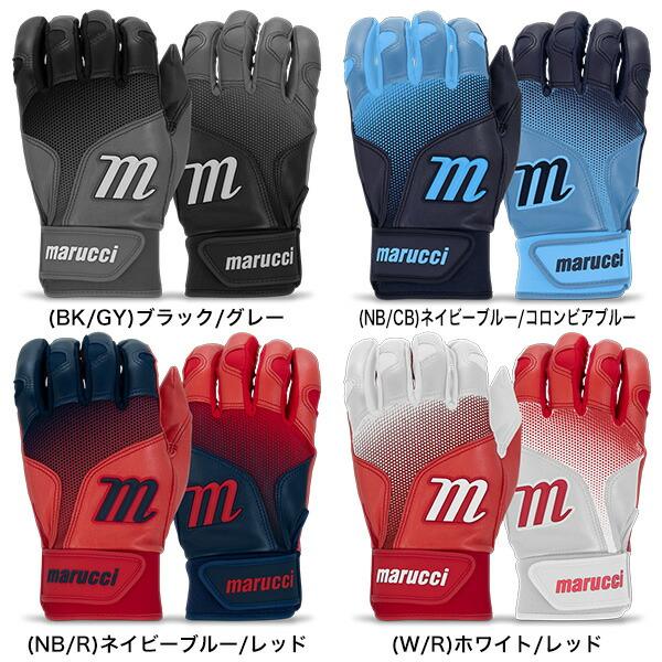Marucci 走塁用手袋　青/赤 Marucci 走塁用手袋 青/赤 楽天市場】マルーチ marucci バッティング