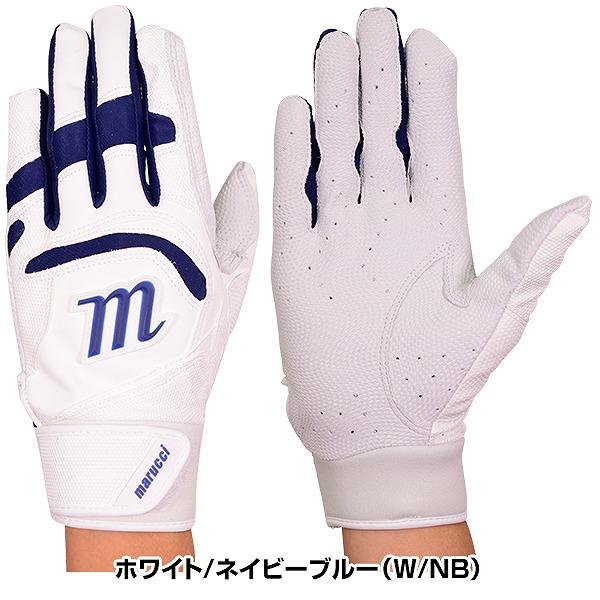 marucci（マルーチ） 交換無料 野球 バッティンググローブ 両手用 大人